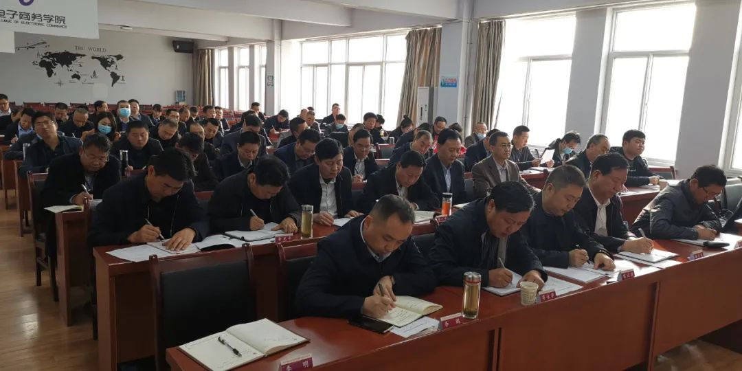 陇南市政法队伍教育整顿政治轮训班 在陇南师专开班